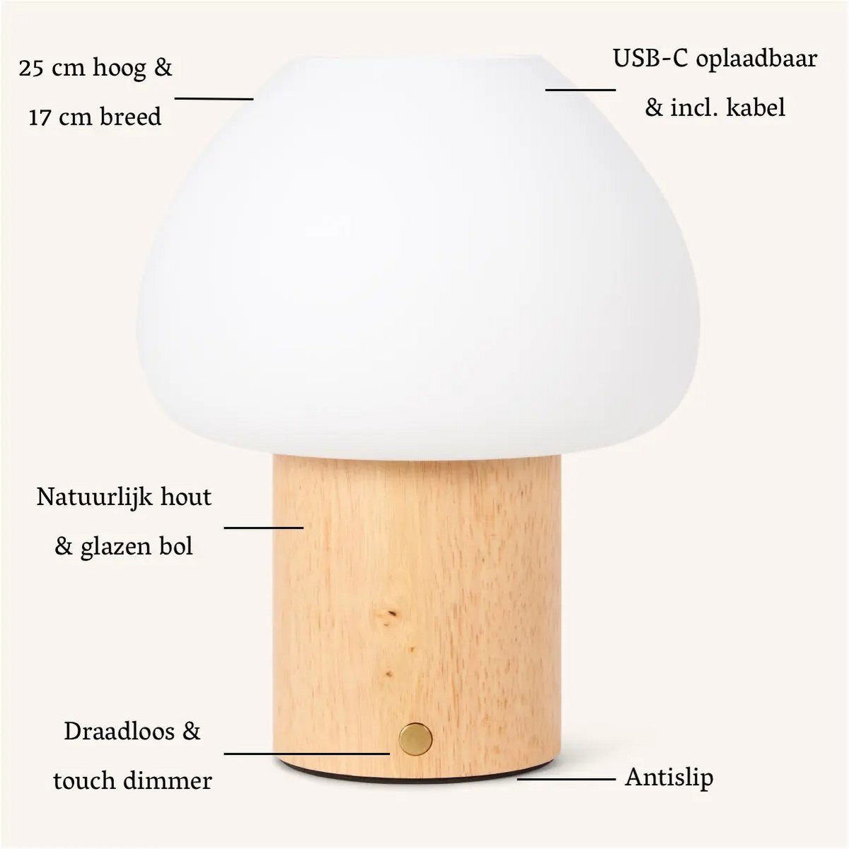 Wooden table lamp 'Fynn' - rechargeable, dimmable
