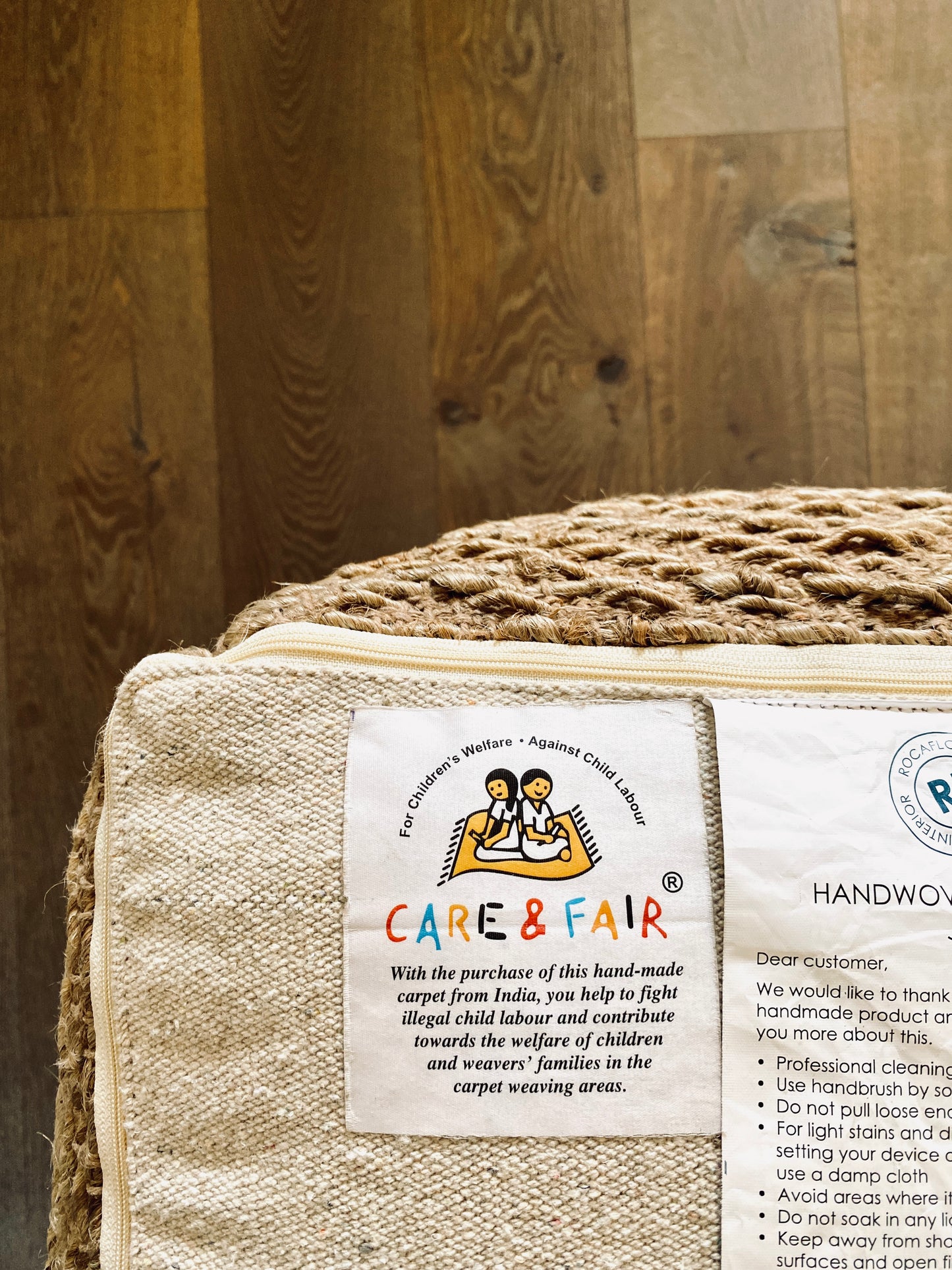 Pouf - Hocker aus Jute, natural